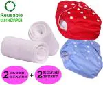 Mom's Pride Larva Red, Blue Pul Fabrics, Suede Cloth Newborn Baby Reusable Cloth Diapers (Pack Of 4)