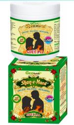GEO HERB SHAN E MARD MAJOON AYURVEDIC -250 GRAMS (125gm x Pack of 2)