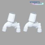 Bathonix Ssb-01 Bib Tap Faucet (Wall Mount Installation Type)