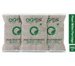 Goshudh Bajra Daliya 3 kg (1Kg X 3 Pack)