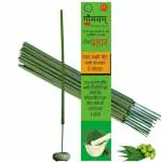 Gaumayam Mosquito Incense Stick Repellent Citronella Incense Sticks Garden agarbatti 4 hour burning extra thick & 16