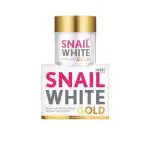 SB9 Namu Life Snail White Gold Cream For Healthy & Whitening Skin - 50G