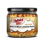 Chataka Tales Natural Garlic in Bhut Jolokia Pickle - 250 Grams | Lehsun | | Naga Jolokia | Bih Jolokia | Dorset Naga | Raja Mirchi | Borbih Jolokia | Nagahari | Ghost chilli | Naga Viper chilli
