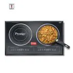 PRESTIGE DOUBLE INDUCTION COOKTOP (PDIC 3.0)