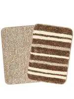 Saral Home Easy Living Brown Microfiber Anti Skid Bath Mat 35x50 cm (Set of 2)