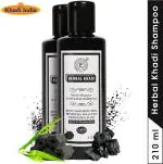 Herbal Khadi Activated Charcoal Herbal Shampoo With Alovera (No Sulphate & Paraben) Deep Rooted Scalp & Hair Herbal Cleanser 420 ml (Pack of 2)