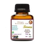 Xetomos Hingu Essential Oil 30 ml Ferula assafoetida, Wild Asafoetida, Hing, hingu, hingupatri, Chuklam, Lahaul, Kalyash, Ingu