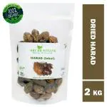Shudh Online Harad Seeds (2 Kg / 2000g), Dried Badi Pili, Haritaki, Inknut, Haralu, Kadukkai Terminalia Chebula Seed