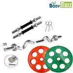 Body Maxx Rubber Weight Plates Home Gym 30 Kg Seven Holes Coated With 3Ft Curl Rod