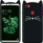 UNILORD Oppo F5 Black Rubber Screen Protector 3D Cat Kitty Girls Back Case Cover