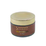 Shimmer Serbian Blue Face Mask (50g)