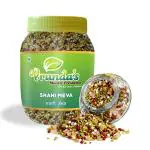 Vrunda's Shahi Meva Indian Mouthfreshner Natural Badishep Healthy Fennel Seeds Roasted Saunf Digestive Aniseed Mix Variyali 500 gm
