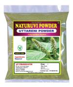 3V Products Nayuruvi Powder, 1 Kg