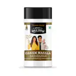 Heeral Wah India Garam Masala | Spices with Natural Ingredients and Easy to cook -100 gm