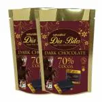 NATURALINE ; NATURAL HEALTHY PRODUCTS | Dia-Bites Sugarfree Dark Chocolate | Vegan | Dia-Bites Diabetic Chocolate(Pack of 2)