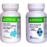 Herbalife Joint Support Glucosamine and Calcium Tablet Combo (150 Tablets)
