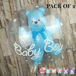 Amfin (Pack of 2) 22 Inch Baby Boy Double Bubble Balloon for Baby Shower - Blue