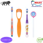 MAXI Oral Care Combo of 4-(1 Adults) Candy Soft Toothbrush & (1 Kids) Dolls Junior Toothbrush & (1 TC) 1 Number Tongue Cleaner & (1 TC) Lollipop Tongue Cleaner