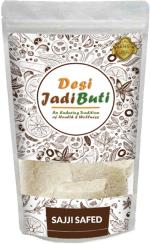 Desi Jadi Buti Sajji Safed Salsola Stocksii (250 g)