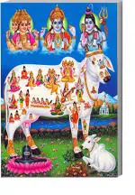 Surmul Multicolor Sunboard Medium Kamdhenu Divine Cow And Hindu Gods Poster
