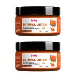 Baby Organo Natural Ubtan Baby Bath Powder for Skin Lightening & Brightening 100gm Pack 2