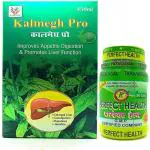 Herbshd Pharmaceutical Perfect Health 50 Capsule & Kalmegh Pro Tonic 450ml For Liver Disease