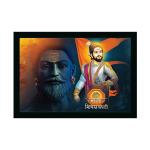Dharvika Innovations Multicolor Plastic Shivaji Maharaj Painting Sparkle Coated Home Decorative With Frame, 14 X 20 Inch