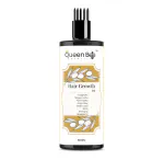 Queen Bee Cosmetic Hair Growth Oil with rosemary 100ml