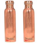 Imago Plain Brown Pure Copper Water Bottle 1L (Pack of 2)