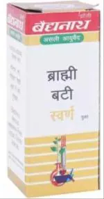 Baidyanath (Jhansi) Brahmi Bati with Gold Ayurvedic Medicine (1 Pack, 10 Tablets in Each Pack)