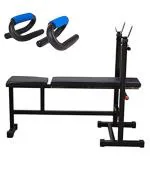 BODYMAXX Body Maxx 77089 4-in-1 Multi Purpose Bench