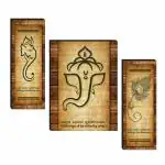 Masstone Set of 3 Wall Painting of Ganesh Ji | Ganesh Painting for Wall Decoration (12x18 Inch) | Abstract UV Laminated Painting | Wall Painting for Living Room | Ganesh ji Wall Painting Set of 3