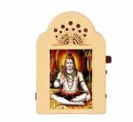 ODINIK Om Namah Shivay Mantra Chanting Machine with Multiple Tunes
