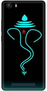 aadia Gionee Marathon M5 Lite Matte Vinyl God Printed Mobile Skin Sticker with Scratch Resistant Lamination