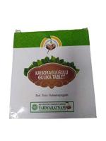 Vaidyaratnam Kaisoragulgulu Gulika 100 Tablets (Pack of 1)