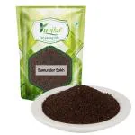 YUVIKA Samander Sokh - Samunder Sokh - Argyreia Speciosa (200 GM)