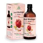 MAPL Anti Blockage Juice| Ayurvedic Heart rejuvenator |Cholesterol care | 500 ML