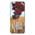 GADGETSWRAP Printed Vinyl Skin Sticker for Realme Narzo 50 Pro - loot-ke-dlkha