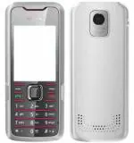 Imbi White Back Panel For Nokia 7310 Supernova