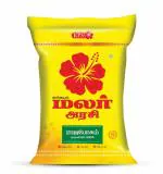 MALAR ARISI Boiled Rajabogam Ponni Rice 26Kg (Pack of 1)