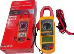 HTC Instruments CM-2030 Digital AC Clamp Multimeter (2000 count)