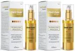 Brinton Obril Gold Skin Serum for Pigmentation & Skin whitening 30 Ml x Pack of 2