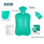 Bos Medicare Surgical hot water bag 2000ml capacity leak proof long life double ribbed multi color