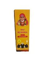 Sai Rudhra Plain White Cup Sambrani - 0% Charcoal | Money Saver Pack (50 Sambrani Cups in Single Packaging)