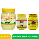 Panchamrut Dairy Pure Desi Buffalo Ghee - 500ML & 200ML Buffalo Ghee+ 200ML Cow Ghee