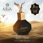 Nabeel Eau de Parfum - Al Bashiq 100ml I Master Perfumer Collection Lasting upto 2 days I Cedarwood, Citrus Notes and Leather Woody Fragrance I Unisex Perfume Ideal Gift for Men and Women I Made in UAE