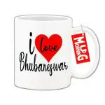 Mug Morning I Love Bhubaneswar Mug Bhubaneswar Coffee Mug