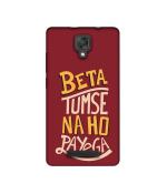 Casotec Funny Criticizing Design Printed Silicon Soft TPU Back Case Cover for Panasonic Eluga I2