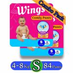 GRT WINGS Easy Wear Baby Diaper Pants Convenient and Comfortable Anti-Rash, Soft Touch As Cotton | Size-S | 84 Pant | 4-8 Kg