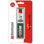 Simmtronics SIMMDDR2-9 2GB 667 MHz DDR2 Desktop RAM